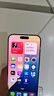 Apple/蘋(píng)果 iPhone 16 Pro Max（A3297）256GB 白色鈦金屬 支持移動(dòng)聯(lián)通電信5G 雙卡雙待手機(jī) 曬單實(shí)拍圖
