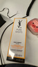 圣羅蘭（YSL）夜皇后精華液修護保濕護膚品套裝禮盒七夕情人節(jié)禮物生日禮物 曬單實拍圖