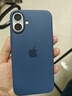 Apple/蘋果 iPhone 16 Plus 專用 MagSafe 硅膠保護殼-丹寧色 磁吸手機殼 蘋果原裝手機殼 曬單實拍圖