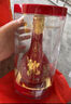 郎酒 紅花郎 紅十五 陳釀 醬香型高度白酒 53度 500mL 2瓶 裝 曬單實(shí)拍圖