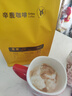 歐萊雅（LOREAL）復(fù)顏玻尿酸水光充盈導(dǎo)入面霜50ml 零點(diǎn)霜 玻尿酸保濕補(bǔ)水面霜 曬單實(shí)拍圖