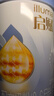 惠氏 啟賦 藍(lán)鉆 嬰兒配方奶粉1段 810g【新國標(biāo)】 曬單實(shí)拍圖