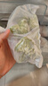 廣州酒家利口福 蝦餃480g 24只裝 早餐半成品 廣式早茶點心 生鮮食品速食美食 曬單實拍圖