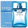 范思哲（VERSACE）云淡風(fēng)輕男士香水30ml 七夕情人節(jié)禮物生日禮物送男友紳情淡香 曬單實(shí)拍圖