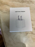 異米5W充電器適用蘋(píng)果8套裝iPhone14手機13/12Pro專(zhuān)用11Plus插頭Xs充電器7P/6 USB接口充電5s經(jīng)典se2代 單頭【5W充電頭一個(gè)】不帶線(xiàn) 適用iPhone系列 曬單實(shí)拍圖