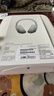 索尼（SONY）WH-1000XM6 頭戴式無線耳機 藍牙降噪耳機1000XM5升級款 網(wǎng)課游戲禮物送男女友學生 鉑金銀 曬單實拍圖