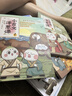 學(xué)而思 小古文洋蔥課5冊(cè)套裝 小學(xué)語(yǔ)文1-6年級(jí)文學(xué)史古詩(shī)古文閱讀寫作能力培養(yǎng)文言文培優(yōu) 6-12歲兒童課外閱讀書籍 配套雙重課程學(xué)而思名師互動(dòng)精講視頻音頻&妙趣動(dòng)畫-WX 小古文洋蔥課（全5冊(cè)） 洋 曬單實(shí)拍圖
