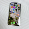 閃魔適用蘋果16ProMax鋼化膜iPhone16Pro手機(jī)膜高清覆蓋防爆抗指紋全屏無塵倉秒貼聽筒防塵保護(hù)膜 16【高清防塵膜*2片裝聽筒防塵】 曬單實(shí)拍圖