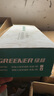 綠林（GREENER）熱熔器家用熱熔機(jī)32型恒溫水管焊接機(jī)大功率電熱熔槍接口模頭ppr 曬單實(shí)拍圖