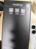 真我（realme）Neo7 Turbo 【國(guó)家補(bǔ)貼】realme新品5G智能拍照游戲手機(jī) 透明灰 12+512GB 官方標(biāo)配 曬單實(shí)拍圖