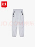 安德瑪（Under Armour）男女童體訓透氣寬松戶外運動長褲工裝褲243223128 淺灰 160cm  曬單實拍圖