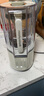 摩飛電器（Morphyrichards）柔音破壁機(jī)1.5L大容量家用豆?jié){機(jī)多功能料理降噪預(yù)約加熱榨汁機(jī)輔食機(jī)MR8201白色 1號(hào)會(huì)員店 曬單實(shí)拍圖