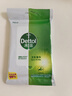 滴露（Dettol）濕巾小包濕紙巾10片*8便攜 非酒精清潔衛(wèi)生濕巾紙 殺菌衛(wèi)消證字 曬單實拍圖