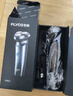 飛科（FLYCO）男士智能剃須刀旋轉(zhuǎn)式電動(dòng)刮胡刀剃胡須刀便攜款全身水洗三刀頭生日節(jié)日禮物送男友送父親FS923 曬單實(shí)拍圖