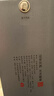孔府家 朋自遠(yuǎn)方6（尊享版） 濃香型白酒 52度 500ml*4瓶 整箱裝 曬單實(shí)拍圖