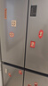 海爾（Haier）465升十字對開四開門電冰箱家用風(fēng)冷無霜一級能效變頻超薄BCD-465WGHTDE9S9家電國家補(bǔ)貼20% 曬單實(shí)拍圖