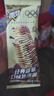蒙牛【冰淇淋批發(fā)】隨變新品經典香草麥片隨芯脆隨芯果口味冰淇淋雪糕 隨變經典香草口味冰淇淋75g*45支 曬單實拍圖