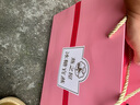 燕之屋即食燕窩禮盒七夕節(jié)禮物生日禮物情人節(jié)禮物女花漾70g*8瓶禮品 曬單實拍圖