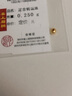 喜上眉梢喜飾黃金古法金珠999足金散珠硬金光面磨砂轉(zhuǎn)運(yùn)珠路路通圣誕禮物 4mm 重工古法珠單顆  0.25 曬單實(shí)拍圖