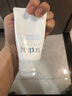 芙麗芳絲（Freeplus）洗面奶男女士氨基酸潔面乳60g 曬單實(shí)拍圖