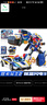 展高炫卡斗士23玩具卡牌戰(zhàn)士變形合體機(jī)甲男孩汽車(chē)器人金剛生日禮物盒 炫卡斗士2-炫藍(lán)閃電S 曬單實(shí)拍圖