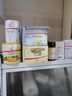 FitLine德國pm FitLine菲萊基礎三合一大白小白小紅細胞營(yíng)養素復合維生素 【三合一套裝】大白+小白+小紅【26年1月】 曬單實(shí)拍圖