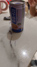 養(yǎng)元六個核桃智匯養(yǎng)生型180ml*24罐量販實(shí)惠核桃乳飲料 整箱裝 曬單實(shí)拍圖