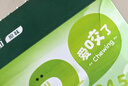 英氏（Engnice）嬰幼兒加鈣碎碎面200g 輔食面條嬰兒寶寶兒童小孩小掛面6-12個月 曬單實拍圖