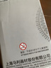 馬利(Marie's)美考專用 亞光素描鉛筆14B 美術(shù)生專用繪畫鉛筆畫畫速寫 速寫 馬克筆繪畫 曬單實拍圖