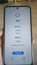 榮耀Play9T 大屏AI 6000mAh大電池 防水抗跌 雙揚大音量 銀發(fā)人群 8+256 幻夜黑 5G手機 國家補貼 曬單實拍圖