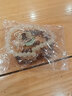0.01搶金絲楠木貓眼石雙圈手串復(fù)古新中式天青凍跑環(huán)手飾女 木紋手串 曬單實拍圖