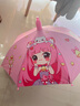兒童雨傘小學(xué)生男孩幼兒園女孩上學(xué)專(zhuān)用小朋友寶寶小孩傘女童男童 喵喵公主【防水套】附帶口哨 曬單實(shí)拍圖