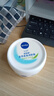 妮維雅（NIVEA）男士女士護(hù)膚乳液柔美潤(rùn)膚霜補(bǔ)水保濕溫和呵護(hù)全身適用 200ml 曬單實(shí)拍圖