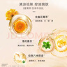 六神沐浴露肖戰(zhàn)同款 清涼祛味金盞花+薄荷男士女士菁萃清痘香氛1L 曬單實拍圖