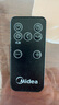 美的（Midea）空氣循環(huán)扇電風(fēng)扇落地扇家用搖頭臺式桌面兩用電扇可拆洗節(jié)能立式輕音輕羽扇宿舍低噪臺扇 【AI語音交互 一級能效】直流變頻GDI24FD 曬單實拍圖