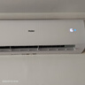 海爾（Haier）空調(diào)3匹掛機小紅花新一級省電變頻節(jié)能家用家電客廳防直吹大風(fēng)量清潔國家補貼KFR-72GW/24PAA81U1 曬單實拍圖