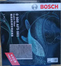博世（BOSCH）空調(diào)濾芯濾清器5081朗逸寶來(lái)邁騰速騰帕薩特探岳途觀L高7奧迪A3Q3 曬單實(shí)拍圖