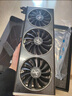 訊景（XFX）游戲電競(jìng)電腦獨(dú)立顯卡 游戲設(shè)計(jì) RX6750XT 12GB 海外版 DDR6 RX6750XT海外版 V2 曬單實(shí)拍圖
