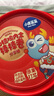 巴布豆童鞋男童毛毛蟲款夏季軟底透氣兒童學(xué)步鞋103322017黑/焰火橙25 曬單實(shí)拍圖