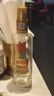郎酒順品郎金蓋 白酒 兼香 45度 480ml*2 雙瓶裝 純糧光瓶 曬單實拍圖