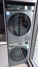海爾（Haier）云溪4.0 洗烘套裝 10KG AI直驅(qū)滾筒懶人洗衣機(jī)+AI雙擎熱泵烘干機(jī)家用583+583 家電國(guó)家補(bǔ)貼 曬單實(shí)拍圖