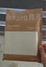 德佑一次性浴巾5條裝加大加厚單獨(dú)包裝柔軟舒適酒店用品便攜旅行裝 曬單實(shí)拍圖