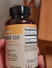 naturewise陽(yáng)光瓶維生素D3軟膠囊5000IU 活性vd3男女備孕成人補(bǔ)鈣360粒/瓶 曬單實(shí)拍圖