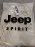 吉普（JEEP）潮流百搭純色簡約工裝哈倫褲男士夏季薄款時尚寬松闊腿彎刀休閑褲 杏色 3XL （適合160-180斤） 曬單實拍圖