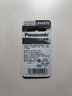 松下（Panasonic）LR44紐扣電池AG13/A76/L1154/357A適用手表電池計算器電池玩具電池 2?！疽患]】 曬單實拍圖