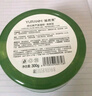 瑜然美（yuranm） 蘆薈膠補水保濕曬后男女膏凝膠睡眠面膜 蘆薈膠 300g *2瓶 曬單實拍圖