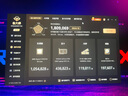 ROG魔霸9 銳龍9 16英寸 游戲本筆記本電腦(R9 9955HX 16G 1T RTX5060 2.5K 240Hz) 曬單實拍圖