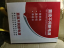 霸天安工業(yè)安防監(jiān)控專用電源箱不間斷室外電源防水盒12V斷電續(xù)航電源應急備用蓄電池 UPS12V續(xù)航電源【內(nèi)置電池】 曬單實拍圖