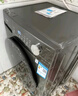 美的（Midea）滾筒洗衣機全自動家用【MG100V36T】懶人超薄10公斤 以舊換新 家電國家補貼20% 一級能效 內(nèi)衣洗  曬單實拍圖