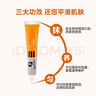默氏疤痕凝膠20g/支抑制淡化減輕增生性疤痕除疤去疤正品包郵 1盒裝20g/支 曬單實拍圖